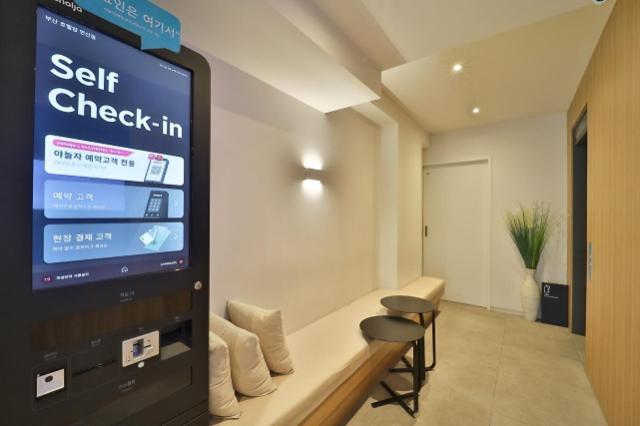 Hotel Yam Yeonsan