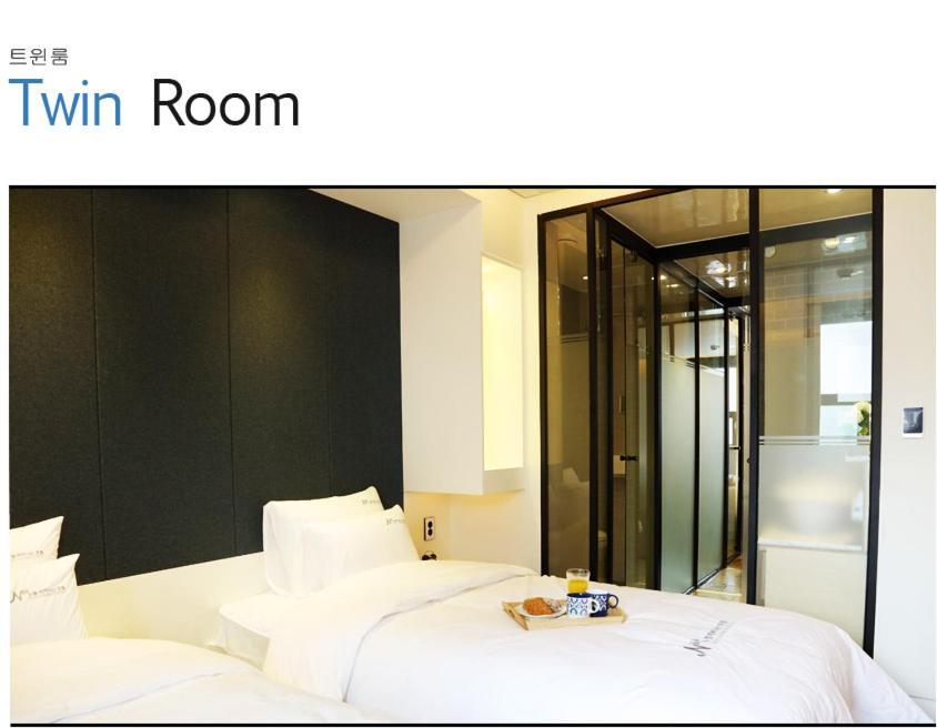 Noel Business Hotel 2*