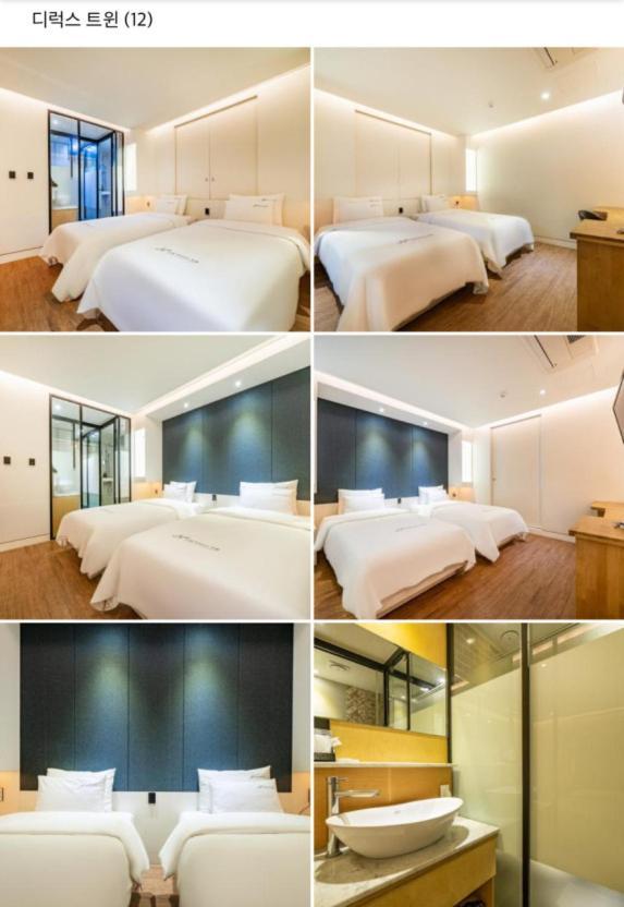 Hotel Noel Business