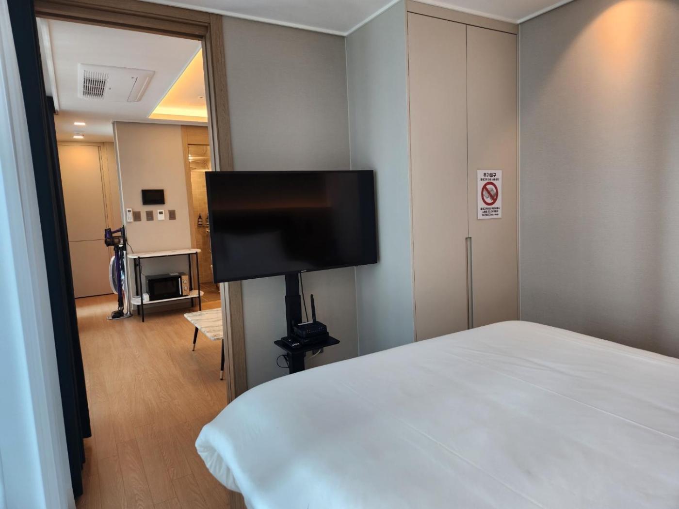 Aparthotel Soyou By Haeundae
