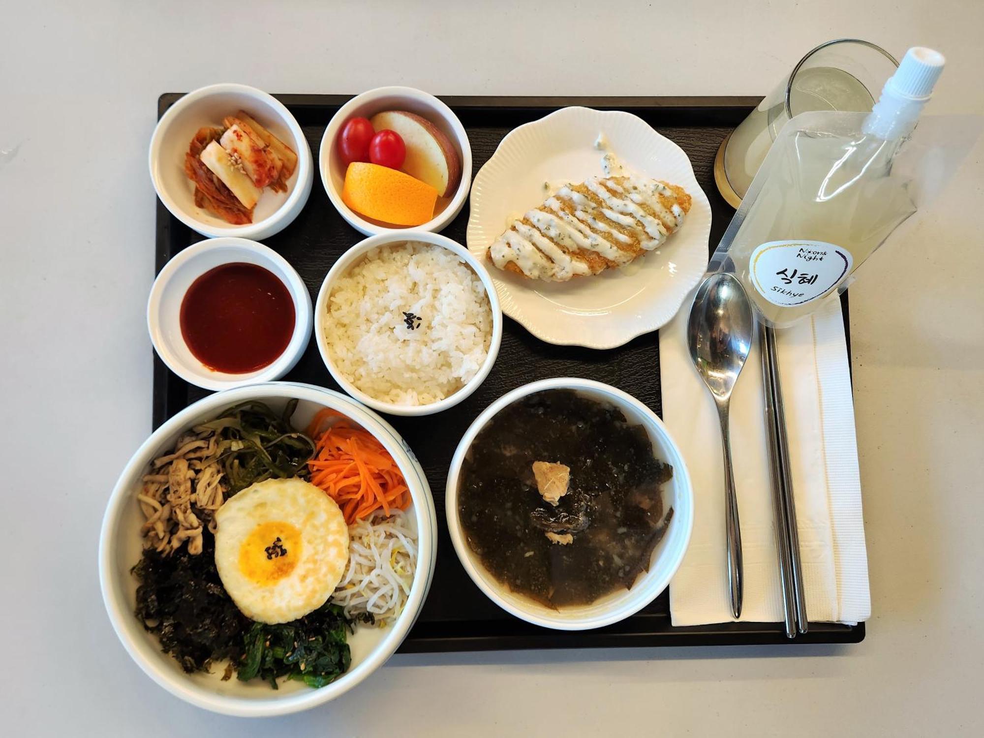 Hound Station Hotel Busan