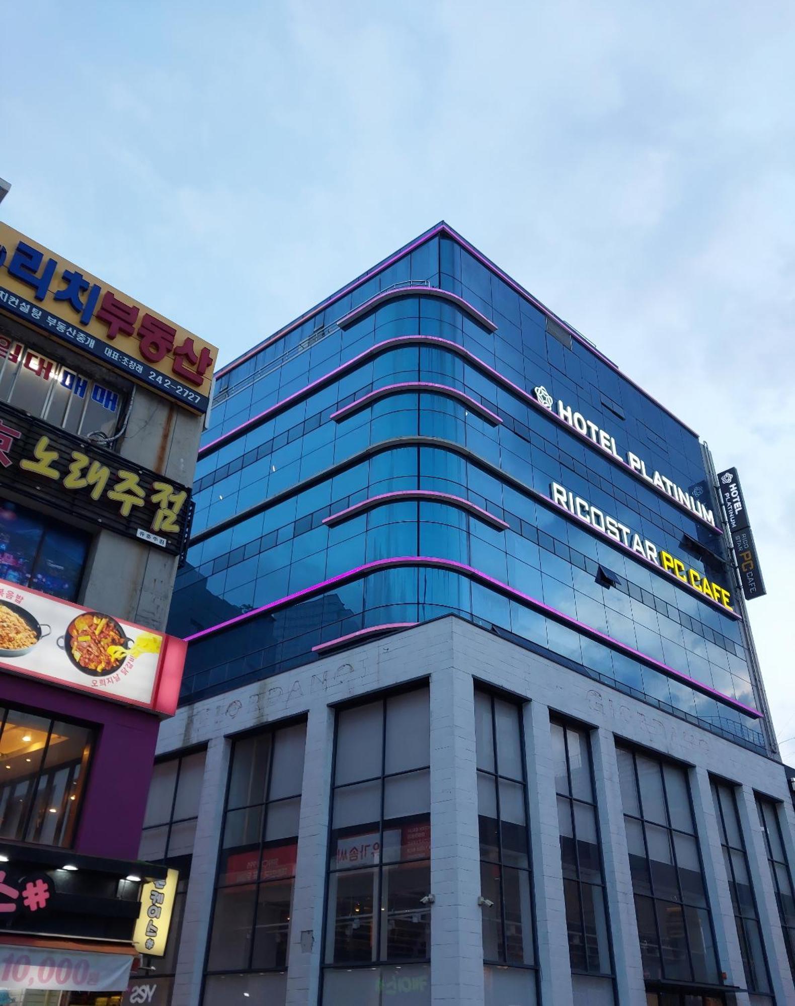 Hotel Platinum Nampo