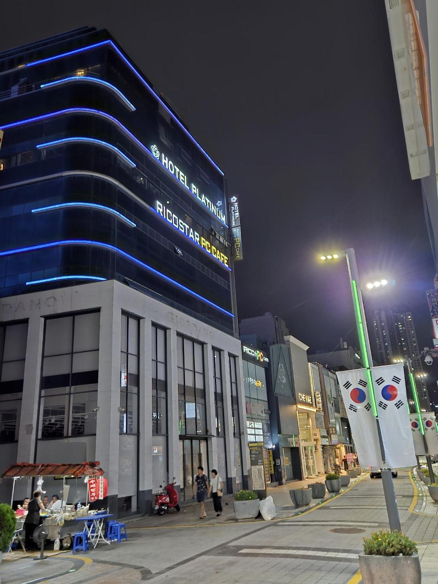 Platinum Nampo Hotel Busan