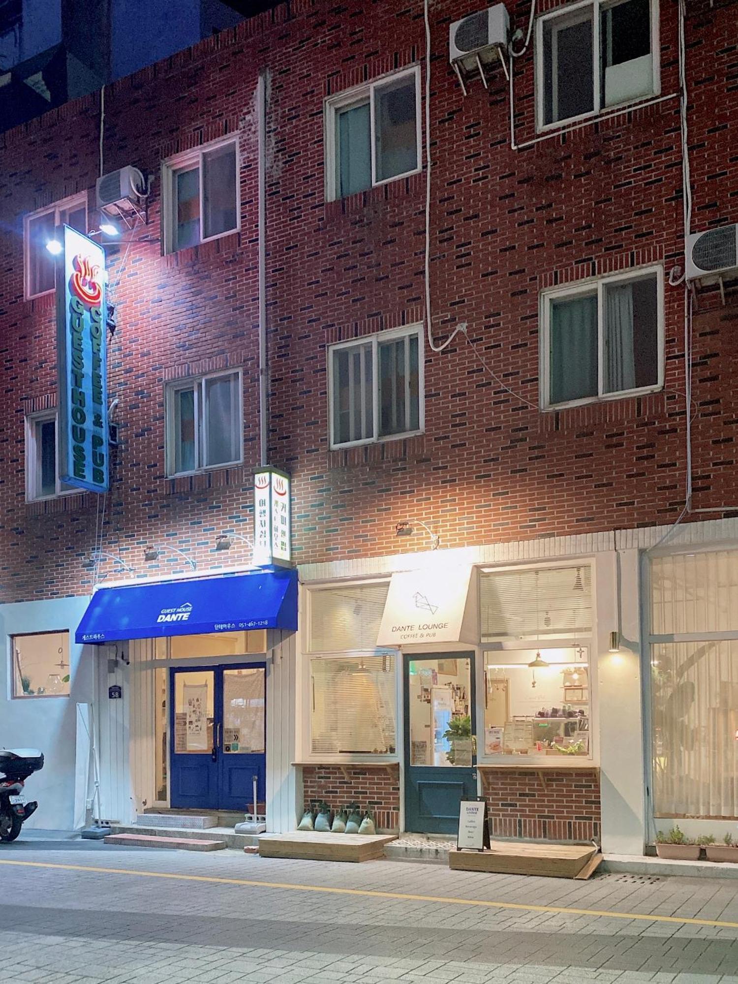 Guest house Dante House Busan
