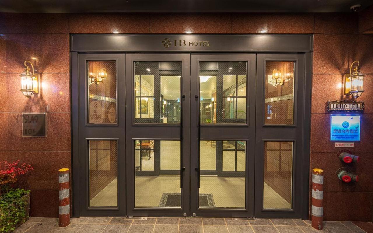 Seomyeon Ib Hotel Busan