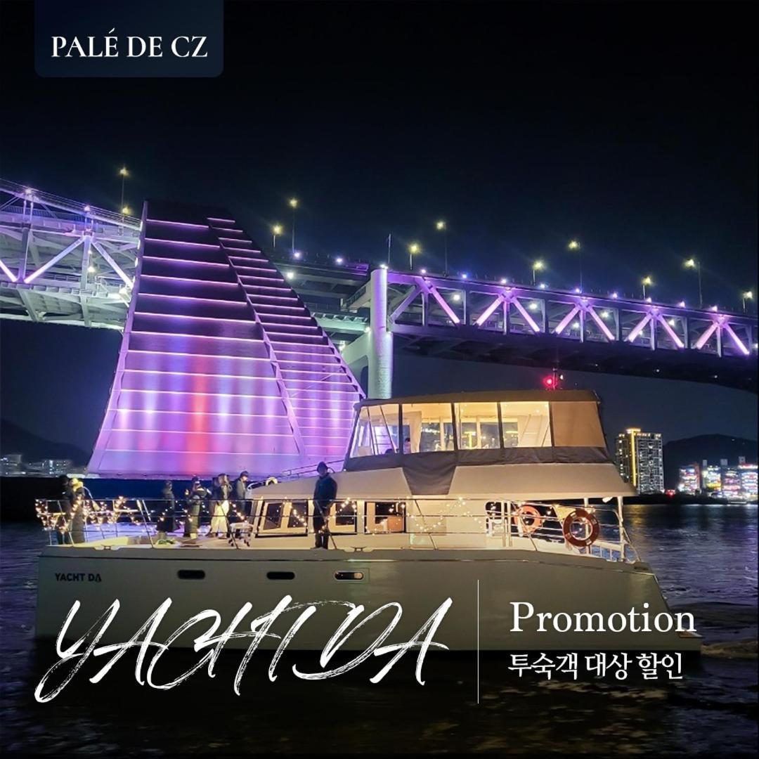 Pale De Cz Resort 4*
