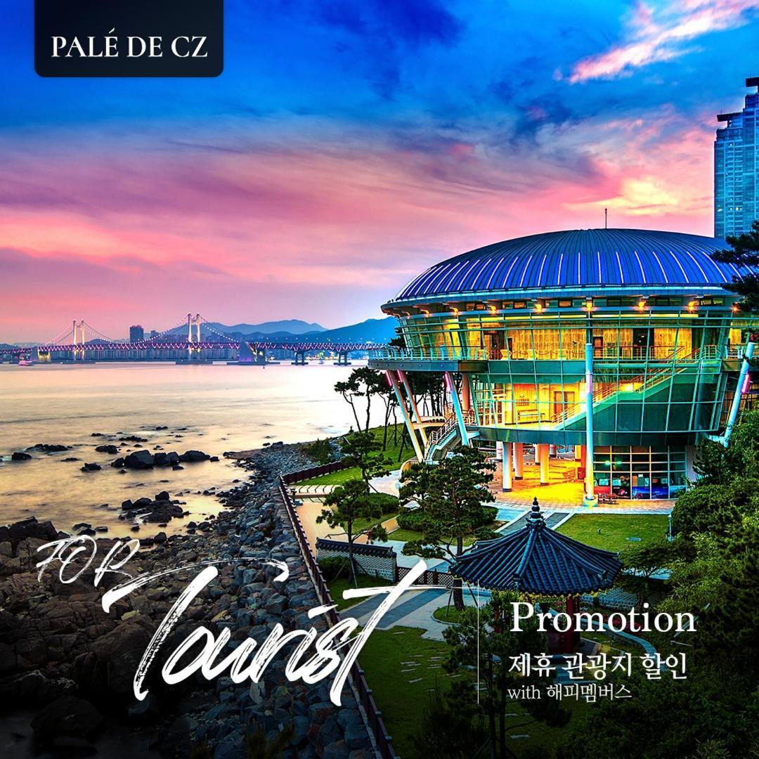 Resort Pale De Cz 4*