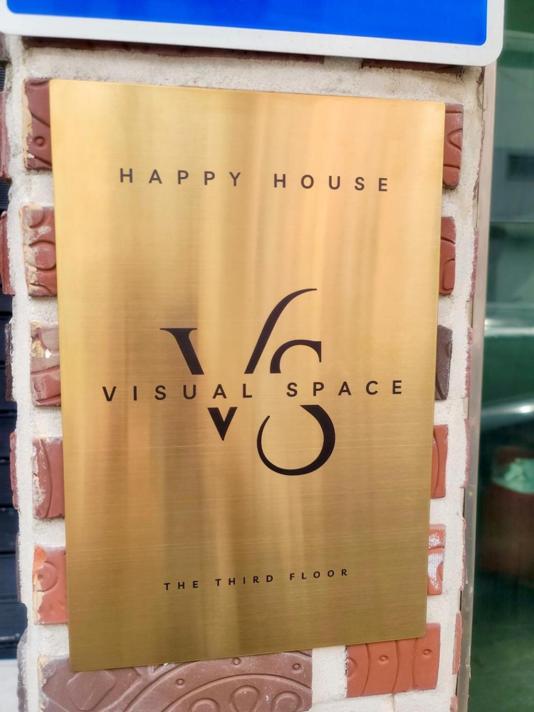 Visual Space Apartment *