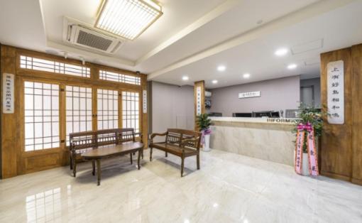 Leesundeok 2* Busan