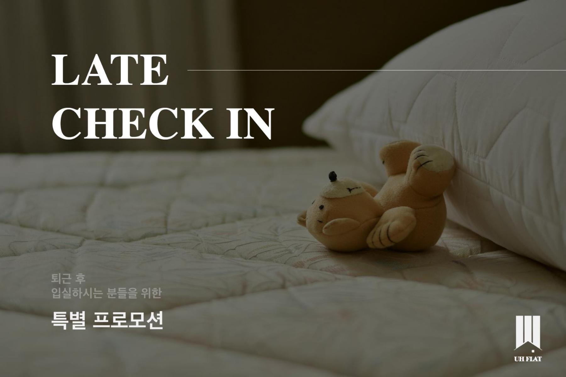 Y Collection By Uh Flat Osiria Aparthotel Busan