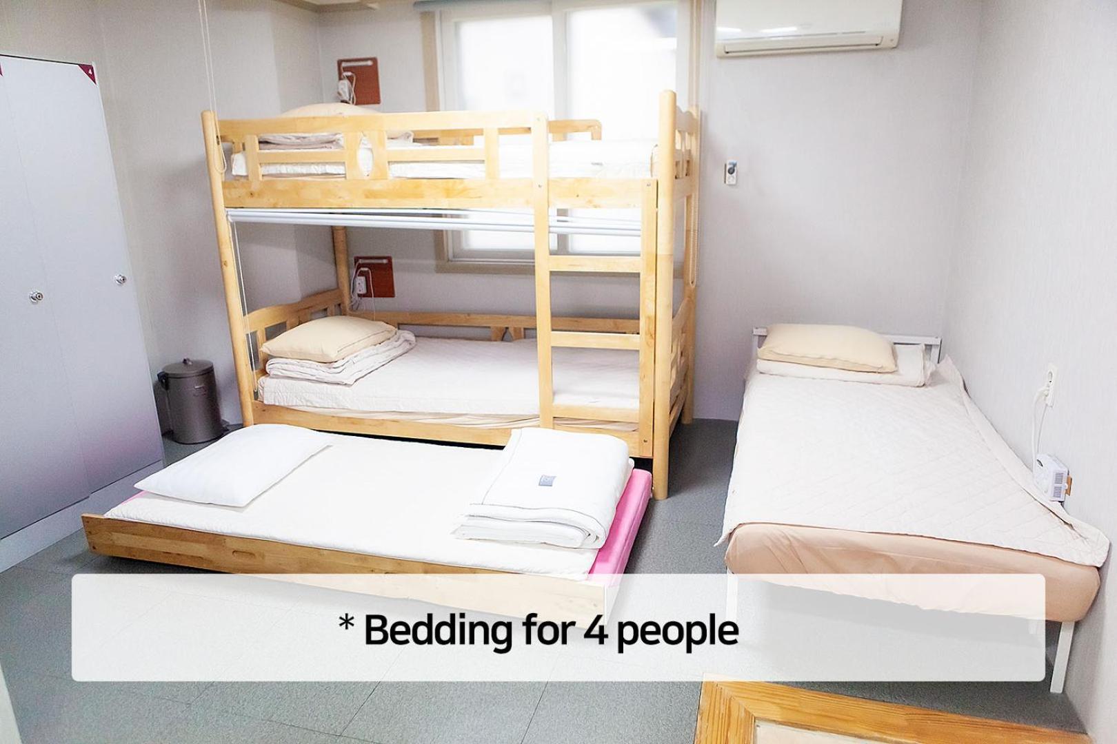 Mihojae Guest house