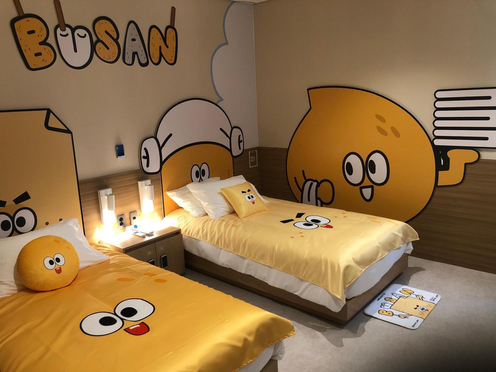 Sangsang 2*