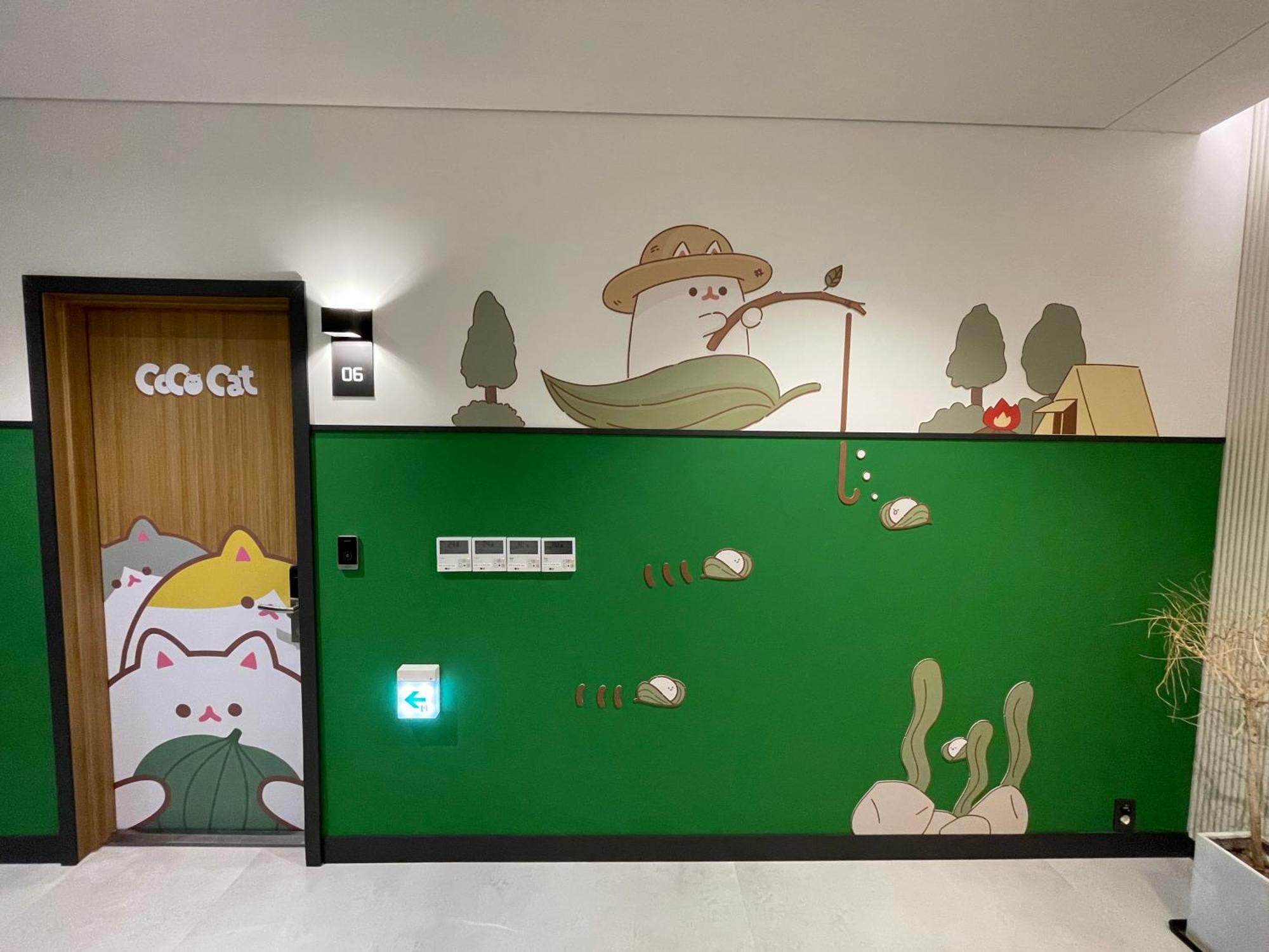 Hotel Sangsang Busan