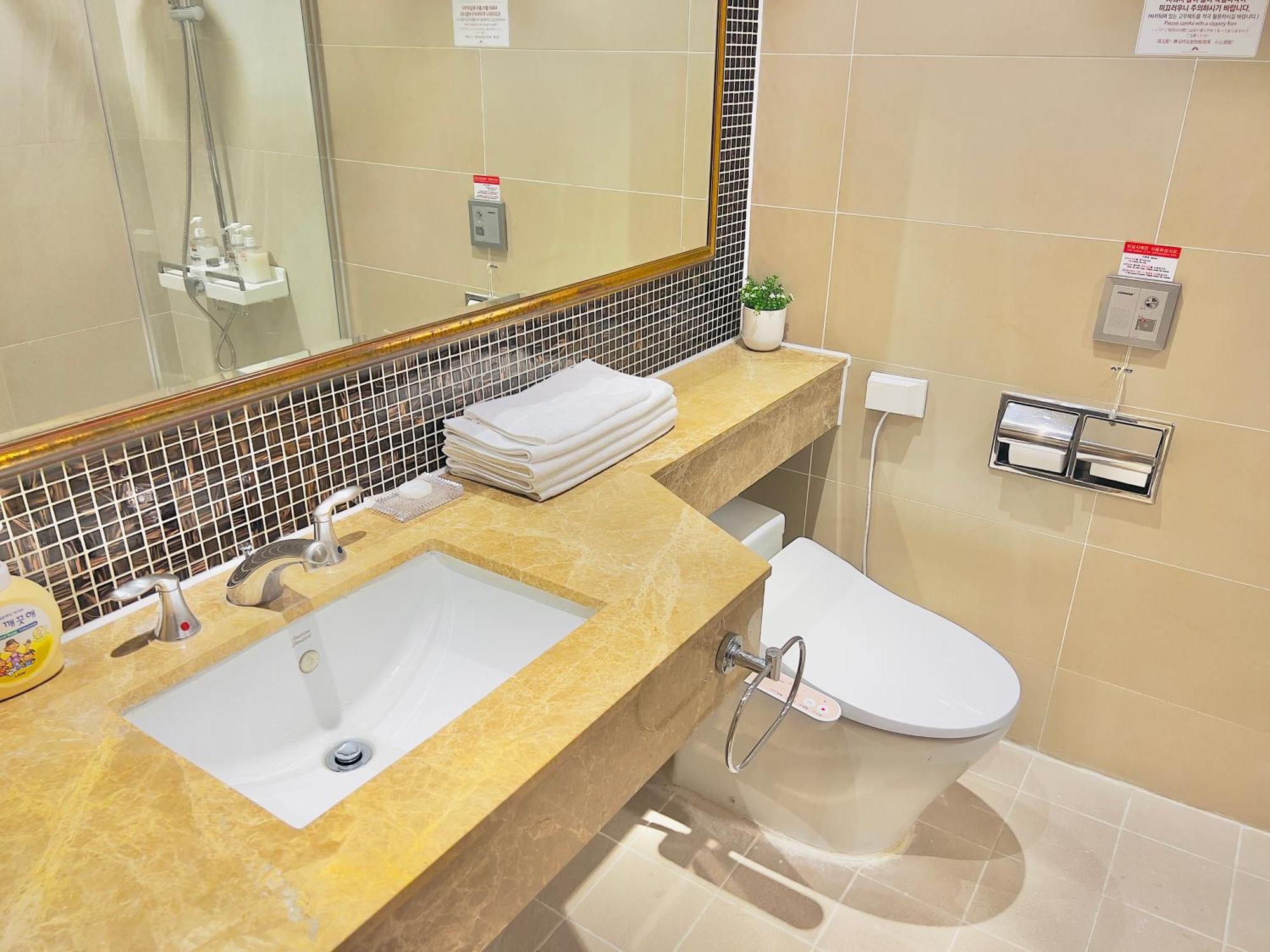 Centum Victoria Busan