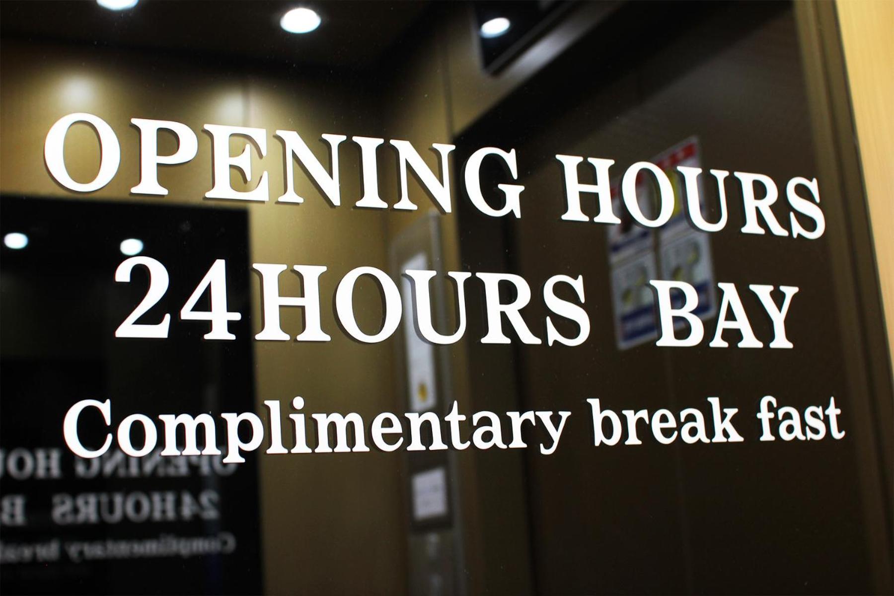 Bay 202 Hotel Busan