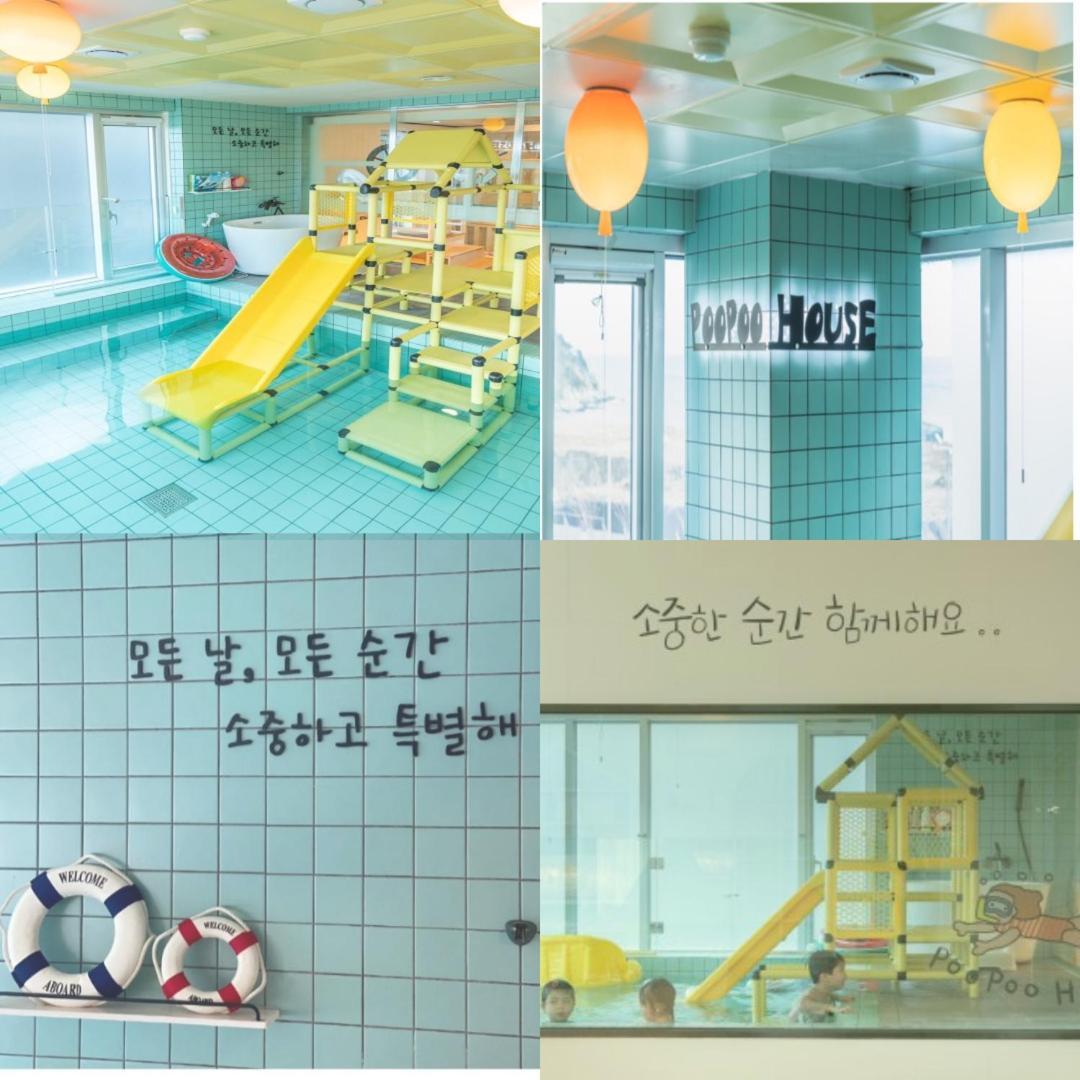 Pupu House * Busan