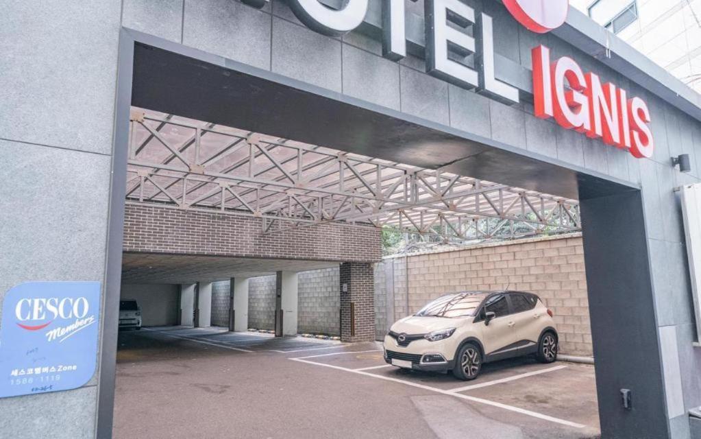 Ignis Motel