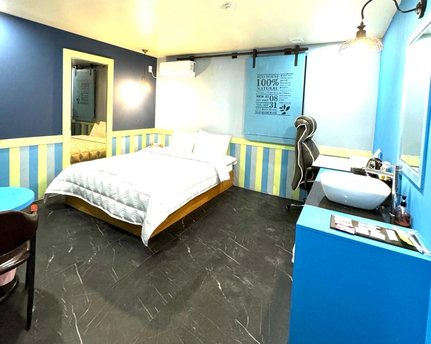 Hotel Yeonsan In