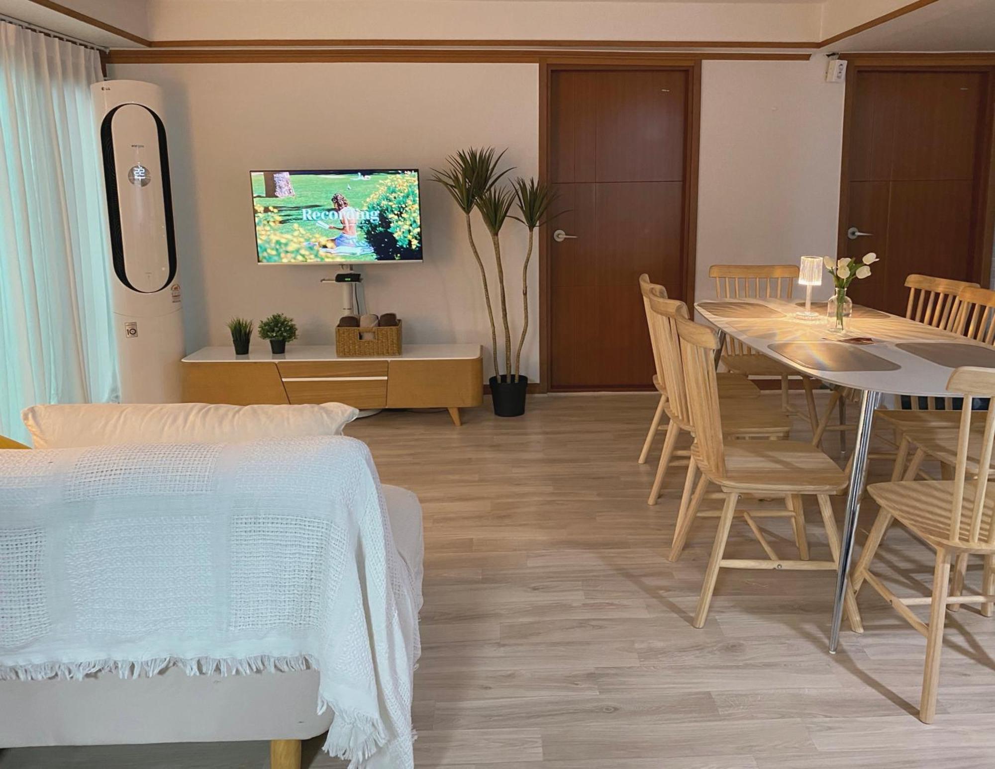 Moondal Guest house Busan