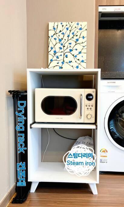 Apartment Elbon The Bada Aiga Haeundae Busan