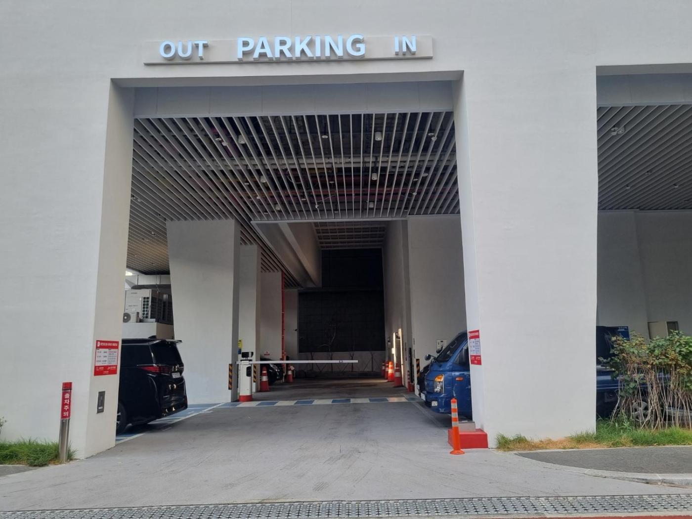 Apartment Gwanganli Pdp *