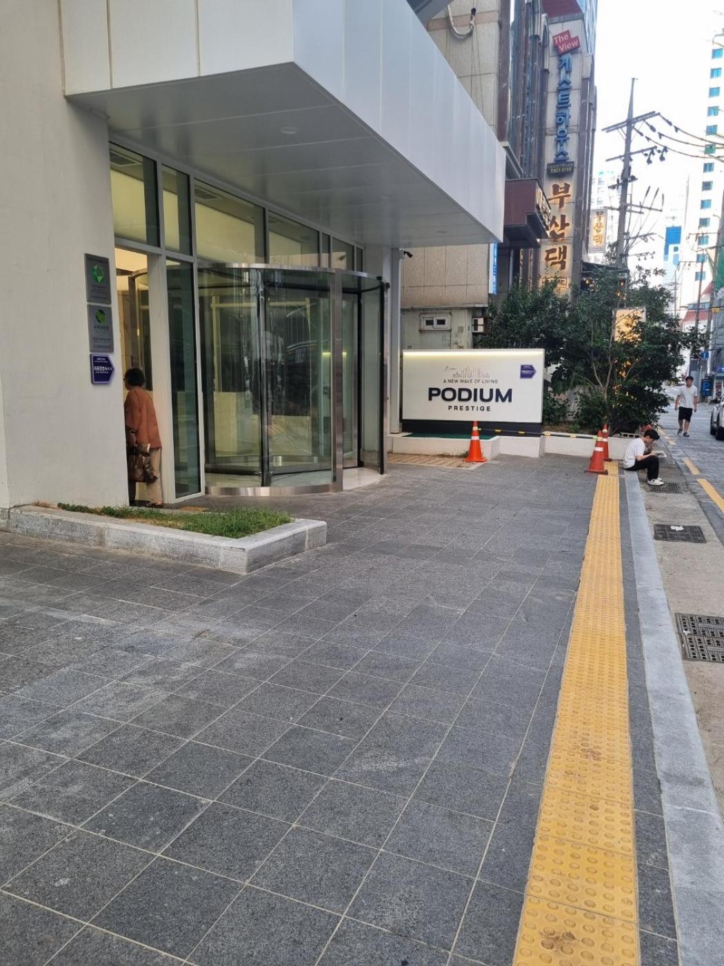 Gwanganli Pdp Apartment