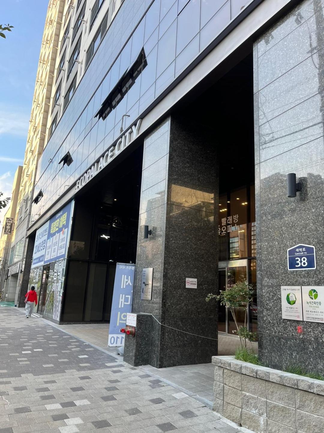 Apartment Seomyeon Busan
