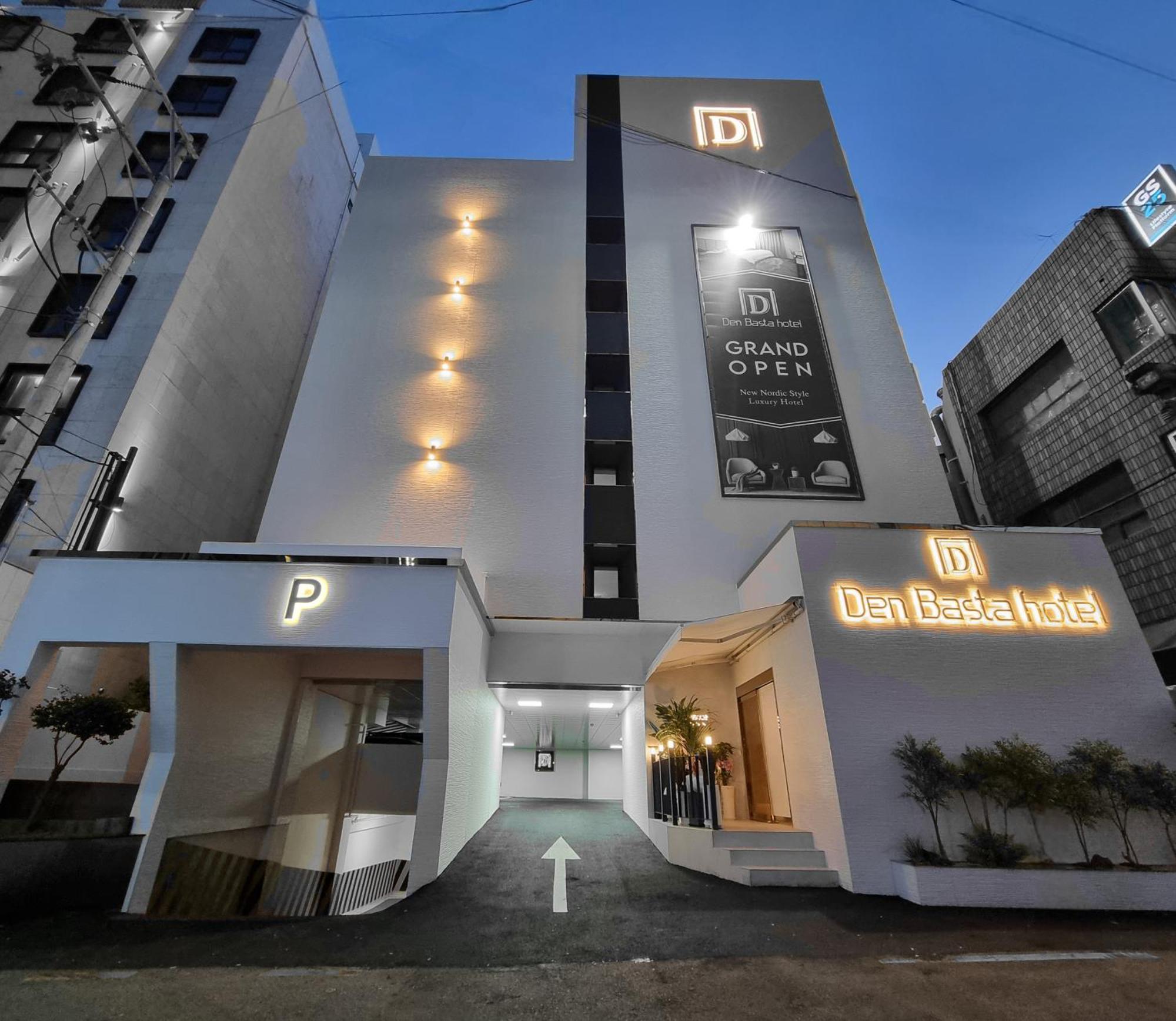 Hotel Denbasta Choeup