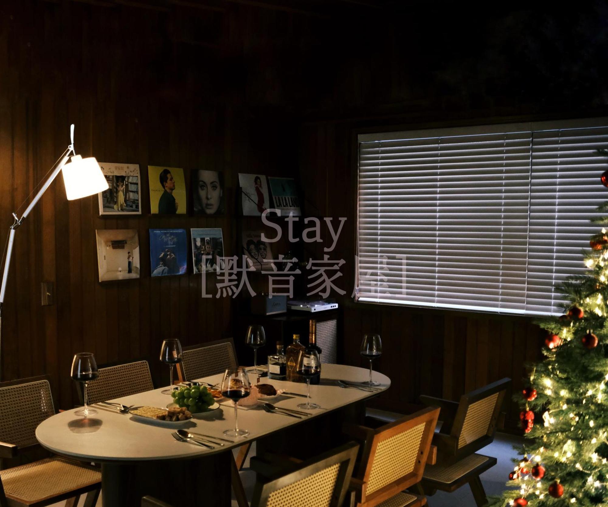 Mukeum House Apartment