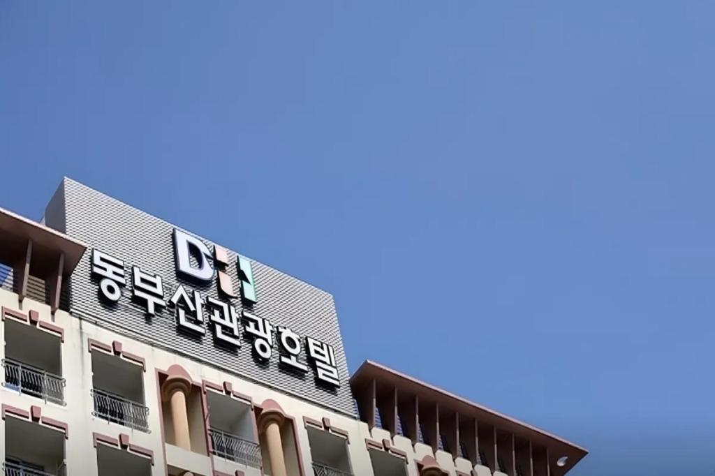 Dongbusan Motel 2*