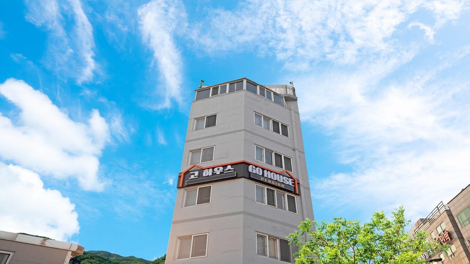 Go House Busan