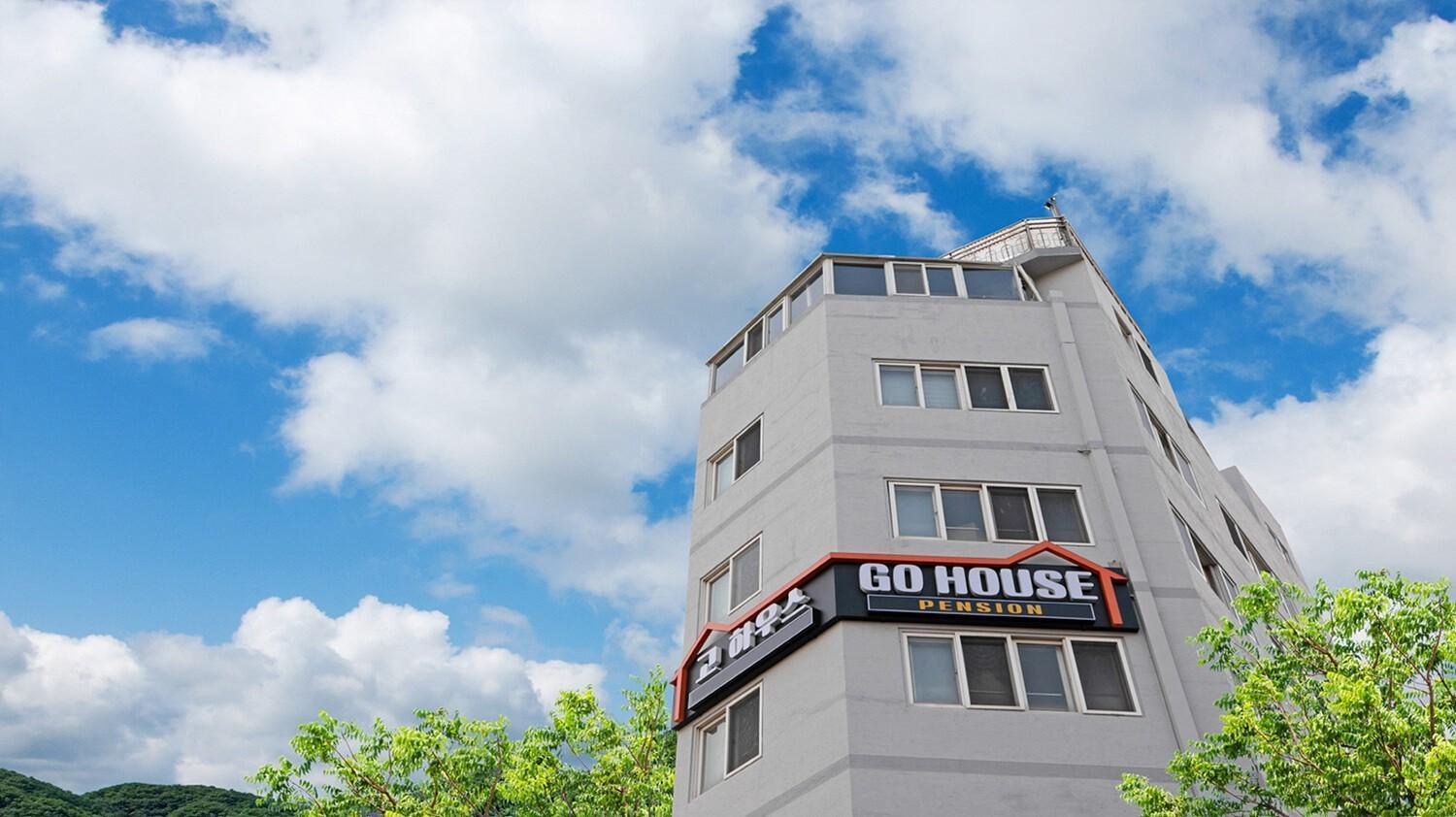 Guest house Go House Busan
