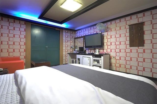 Busan City Hotel Busan