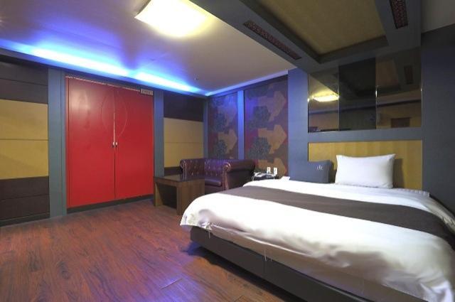 Busan City Hotel Busan