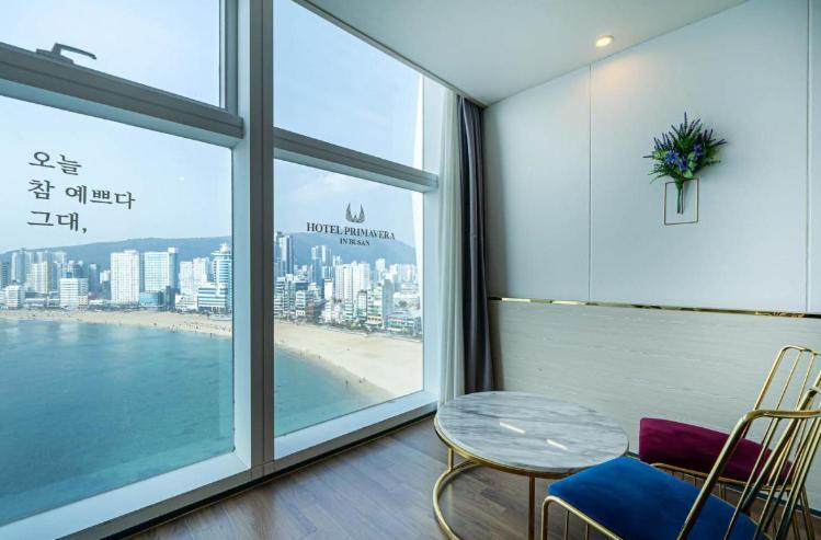 Gwangalli Primavera In Busan