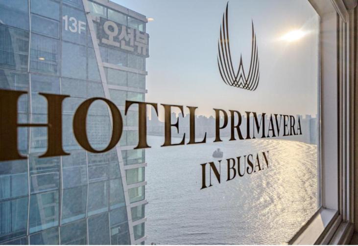 Gwangalli Primavera In Busan