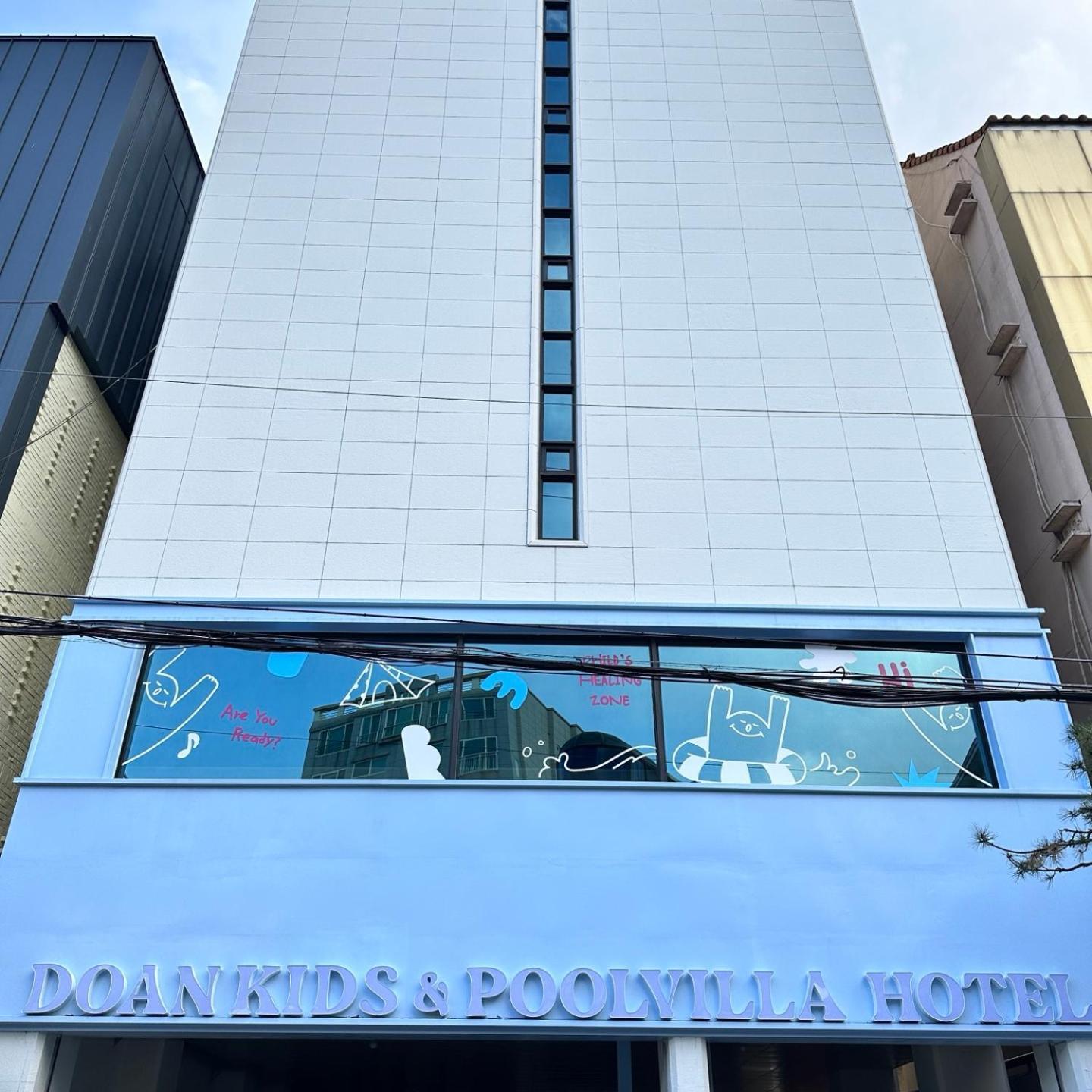Doan Pool & Kids Hotel Busan