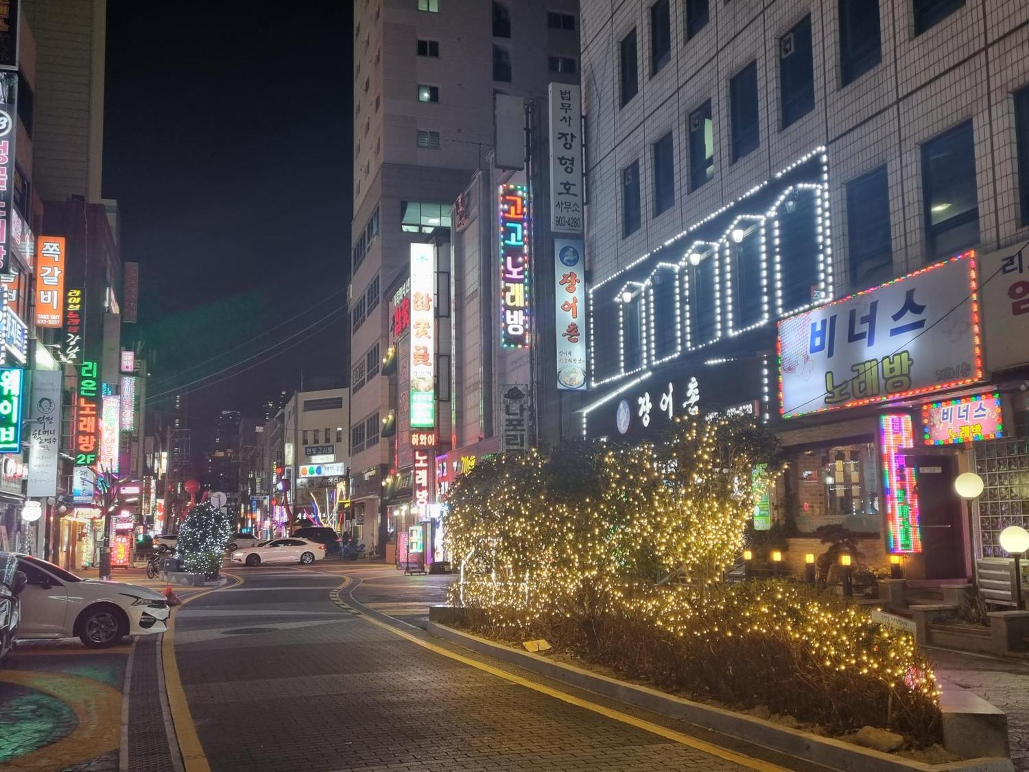 Cc Busan