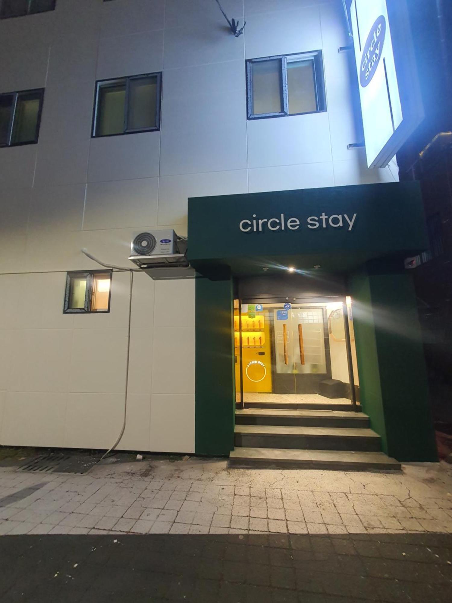 Airbnb Circle Guest house *