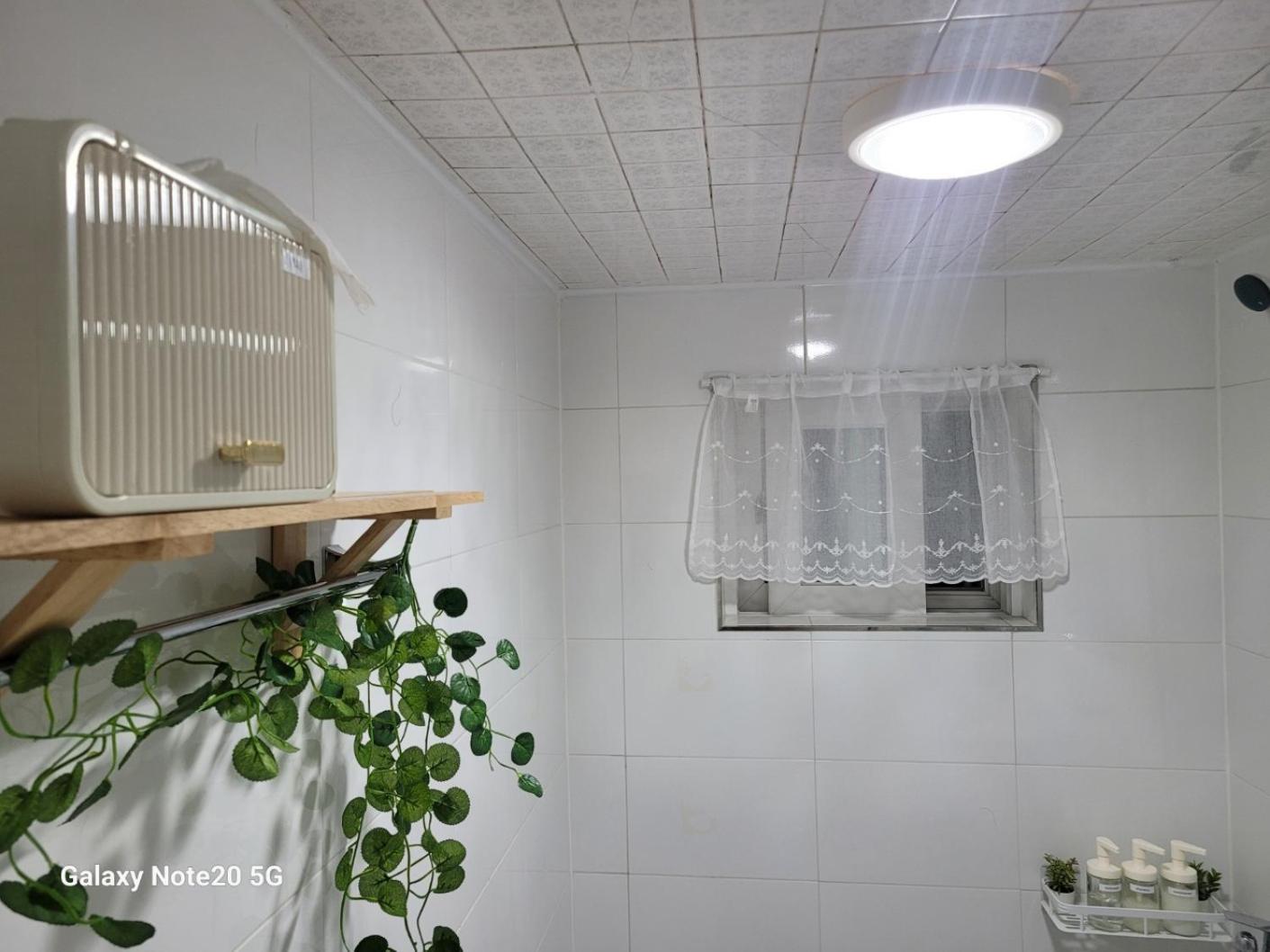 Yunseul Apartment
