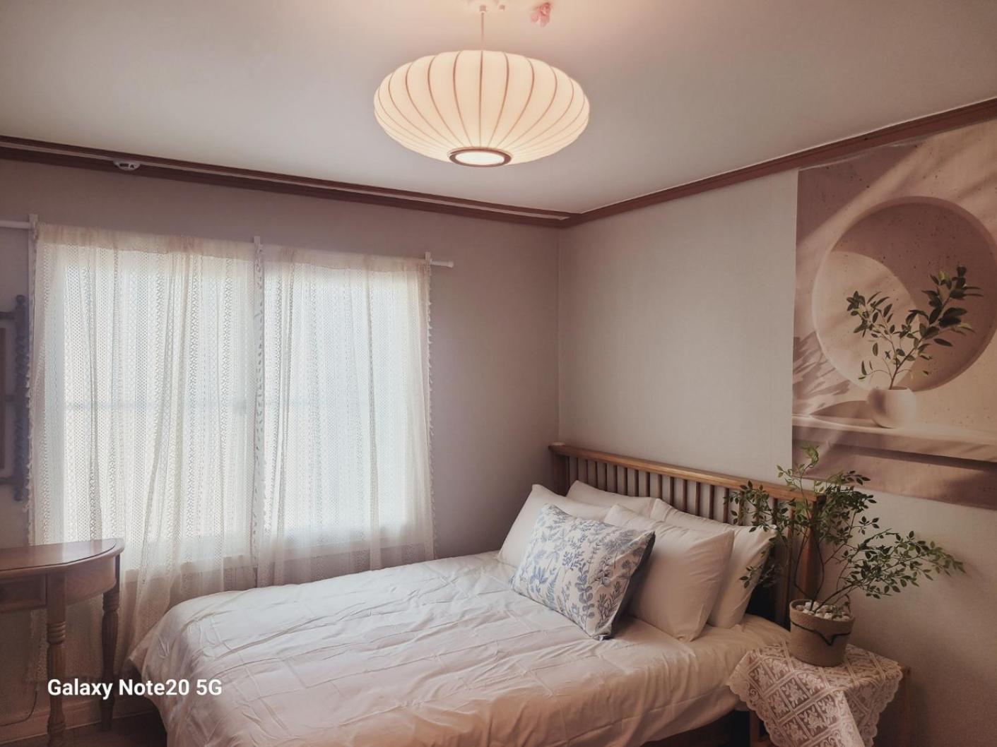 Yunseul Apartment Busan