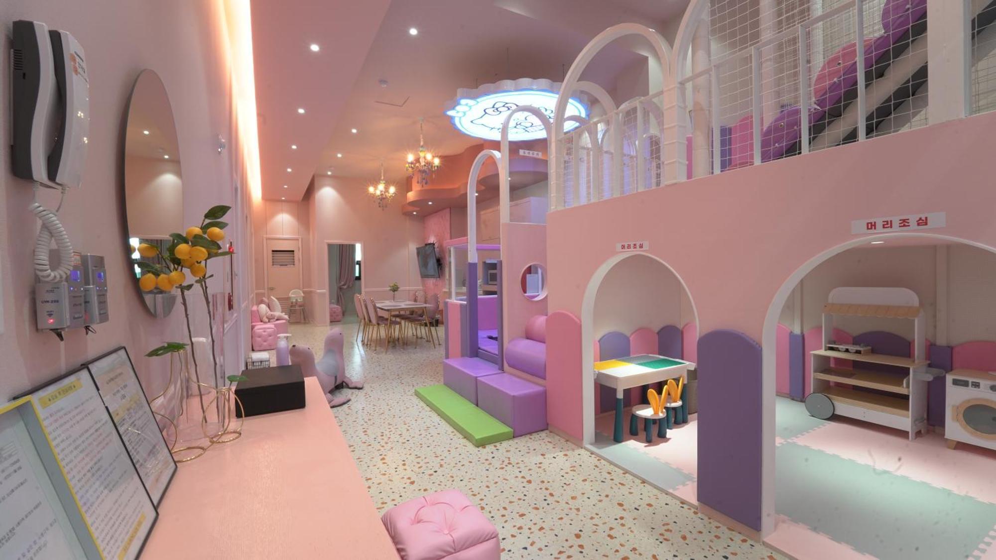 Almond Kids Poolvilla Nampo Busan