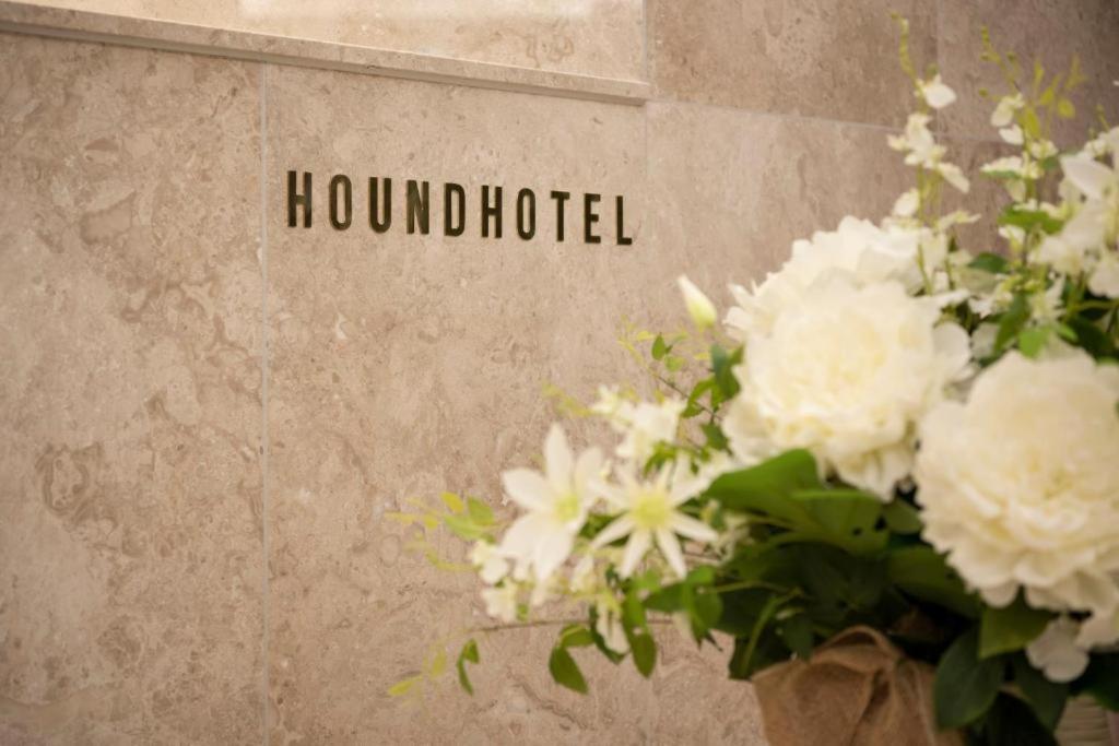 Khách sạn Hound Yeonsan 3*