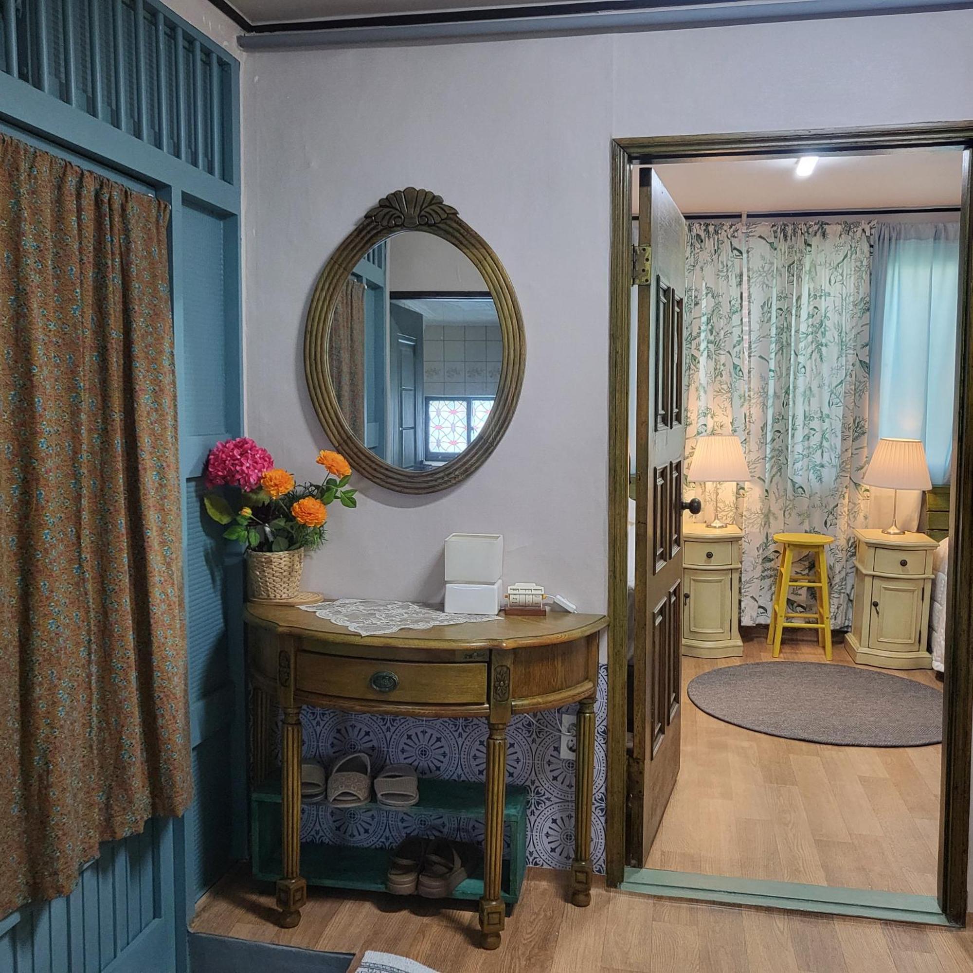 Gwangan Cozy House Guest house