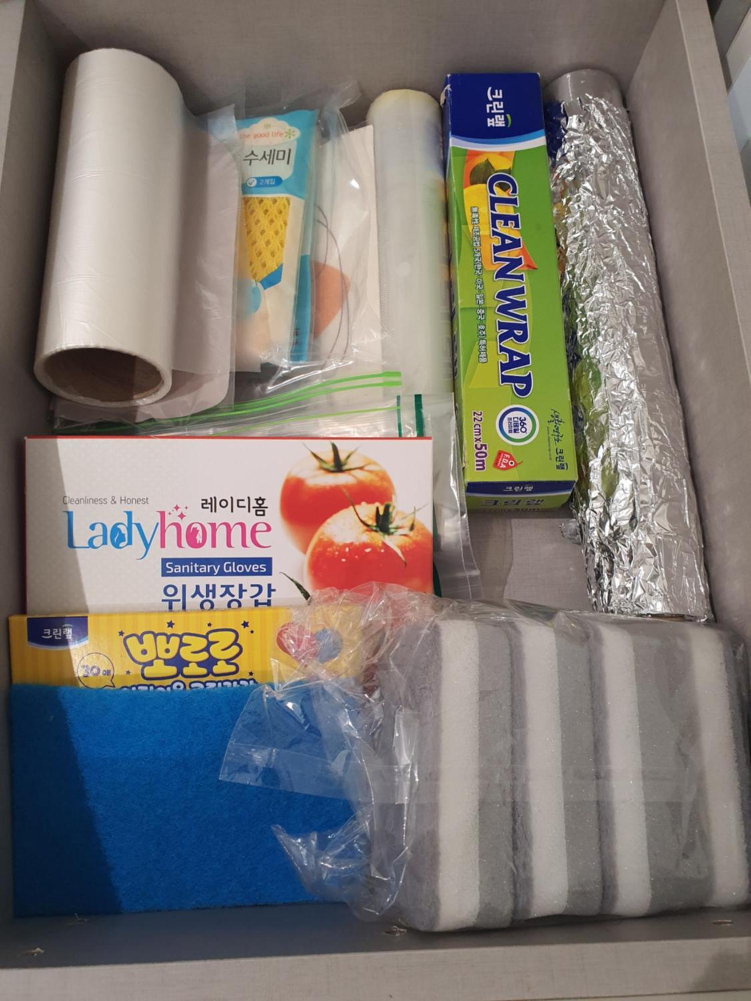 Apartment Stay Busan
