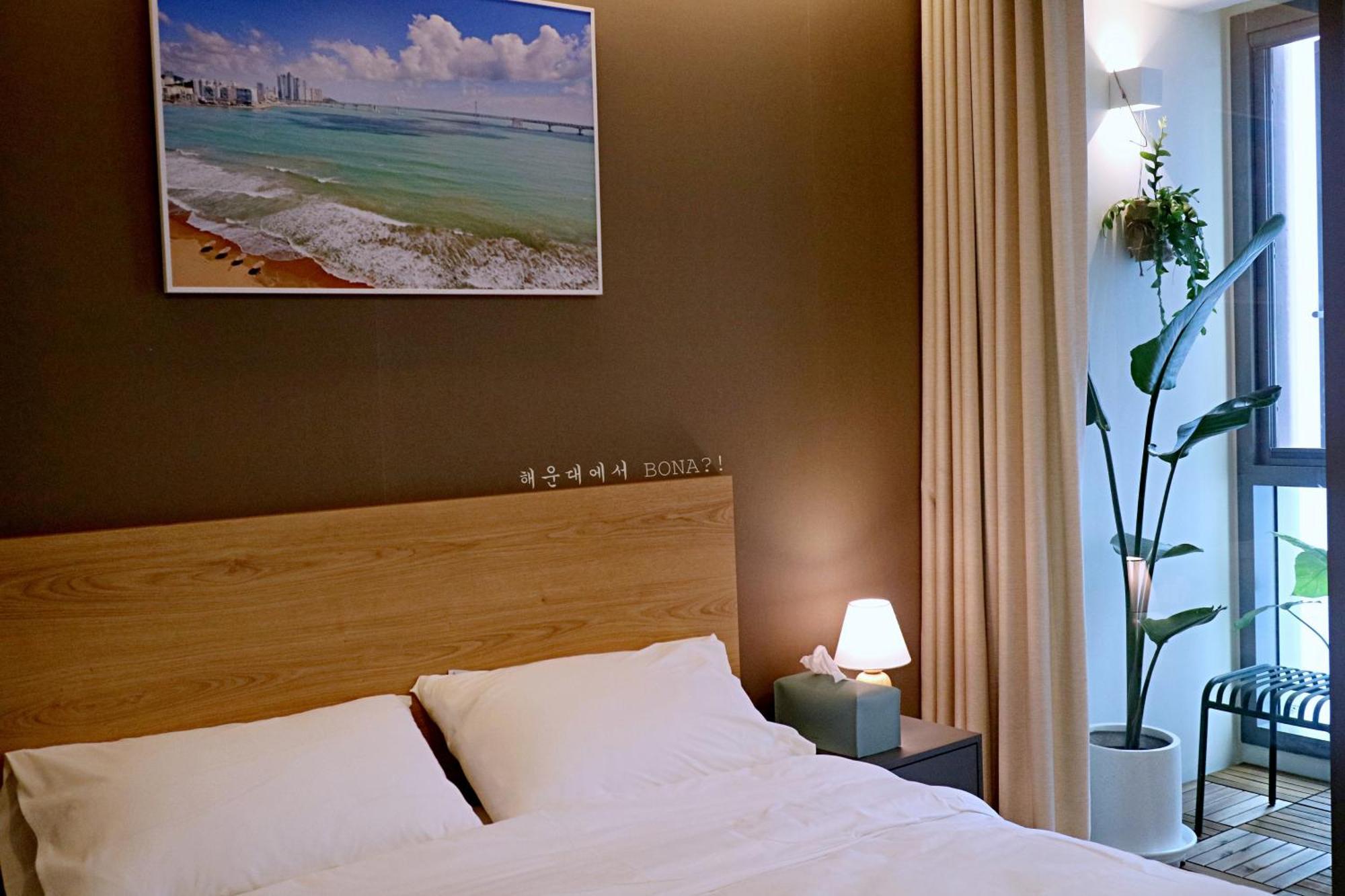 Haeundae La 3* Busan