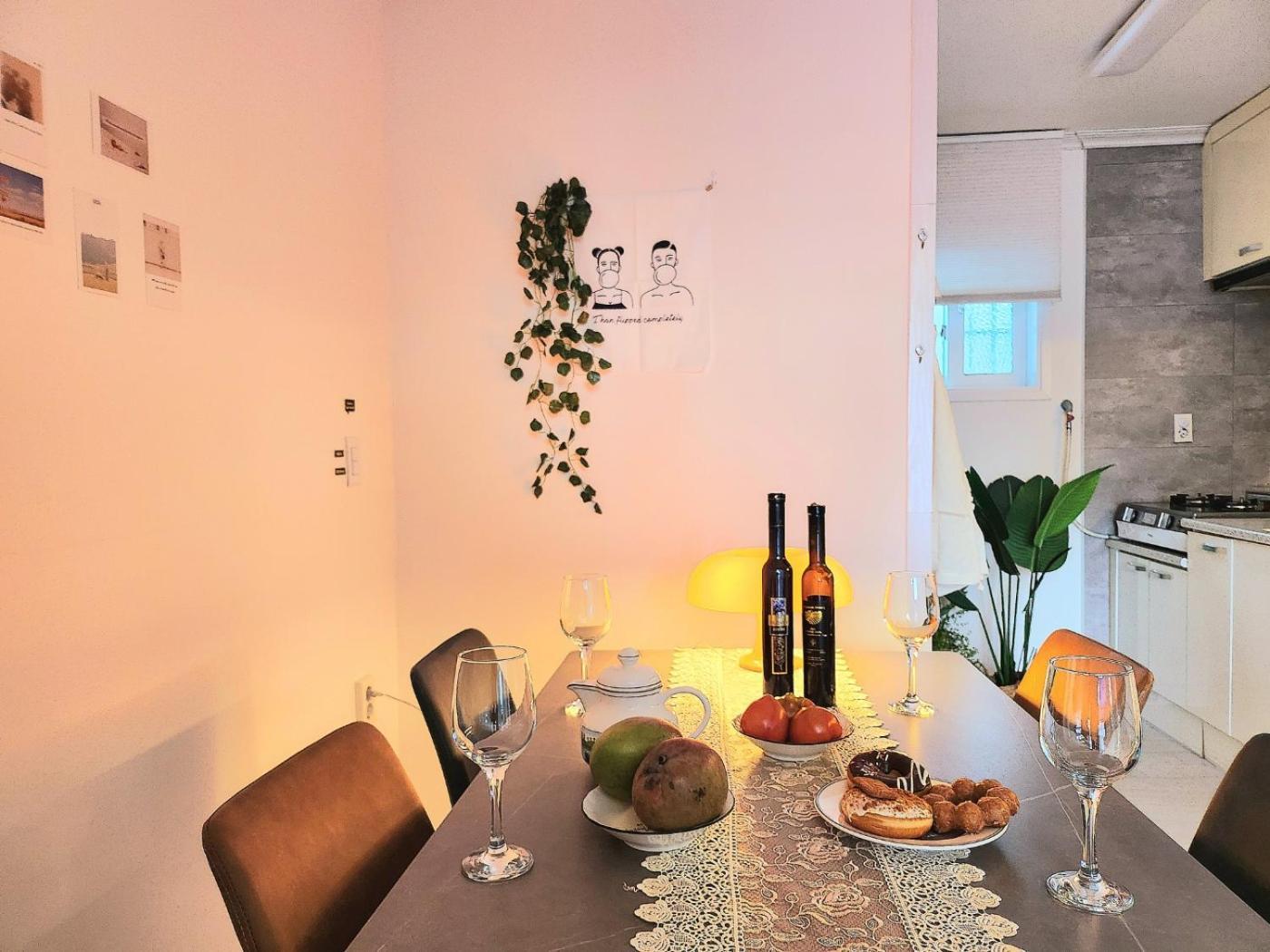 Apartment Bambi Stay, Yeonje Cityhall