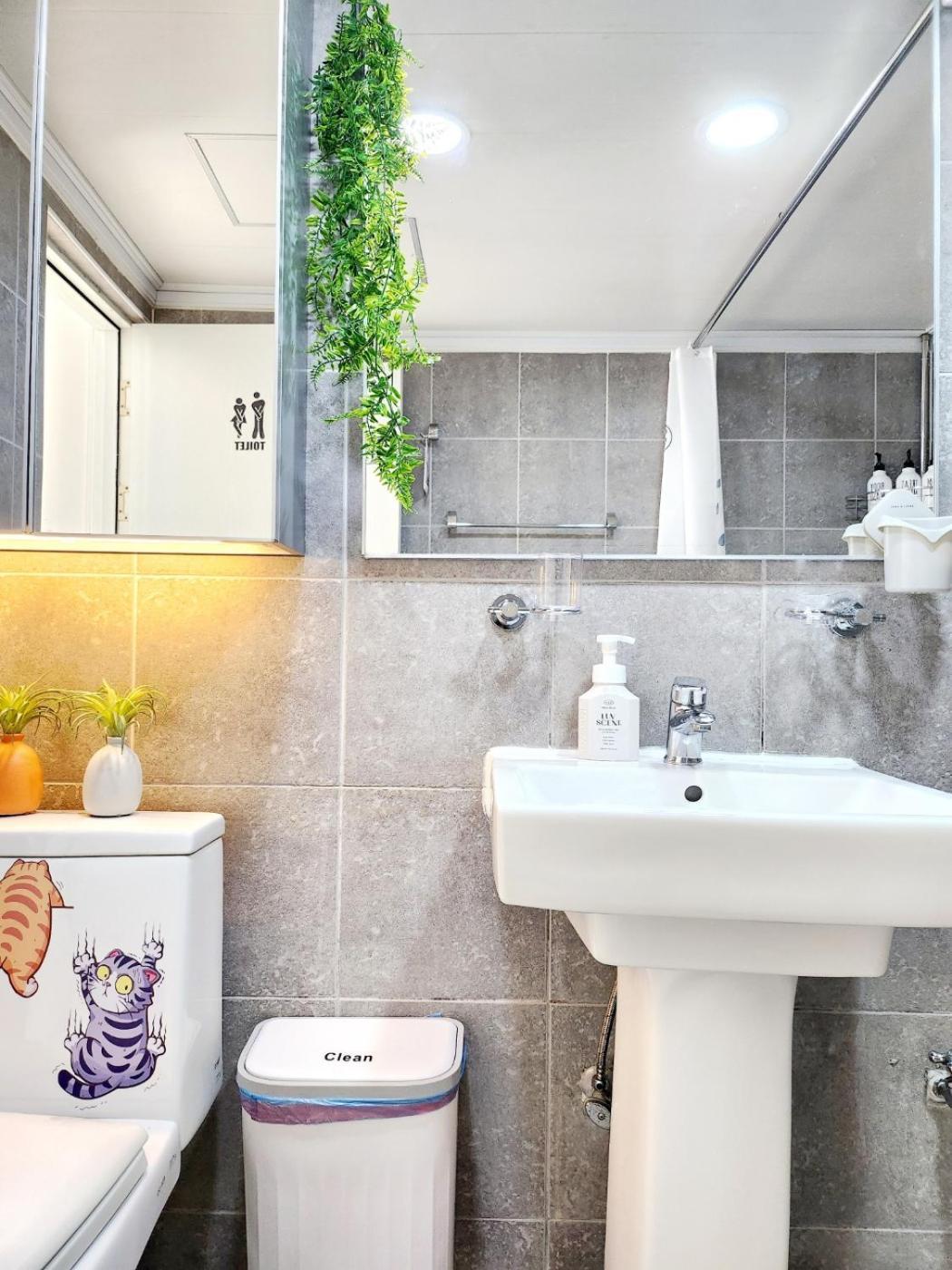 Bambi Stay, Yeonje Cityhall Apartment