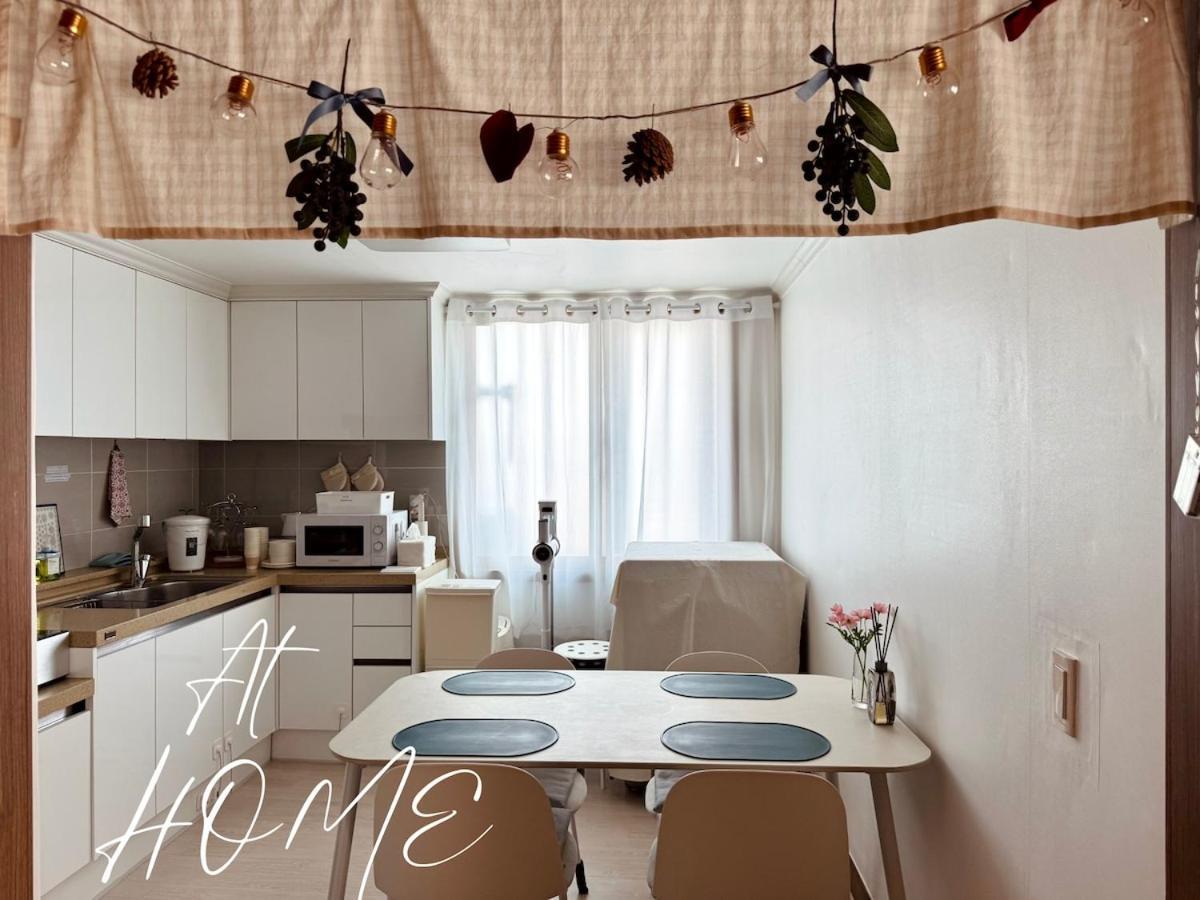 Pousada At Home, Sunny Emotional House, Free Parking, 3q Beds, Attic Movie Theater *