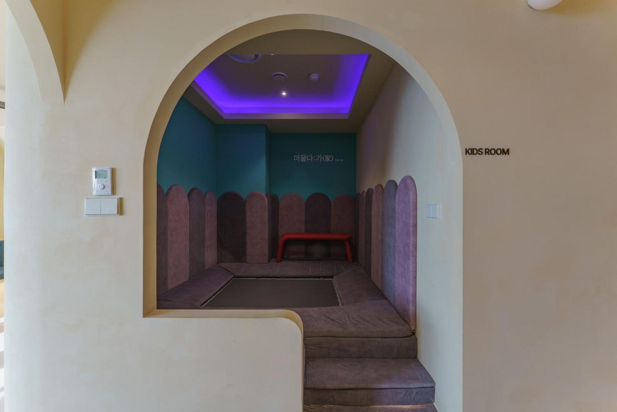 Meomulda Subyeon Holiday home